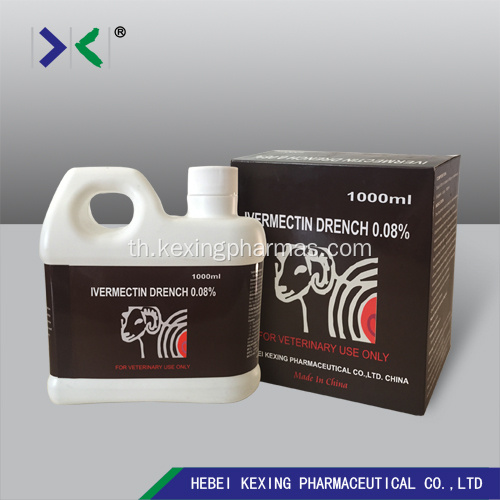 สัตว์ Ivermectin Drench 0.08%